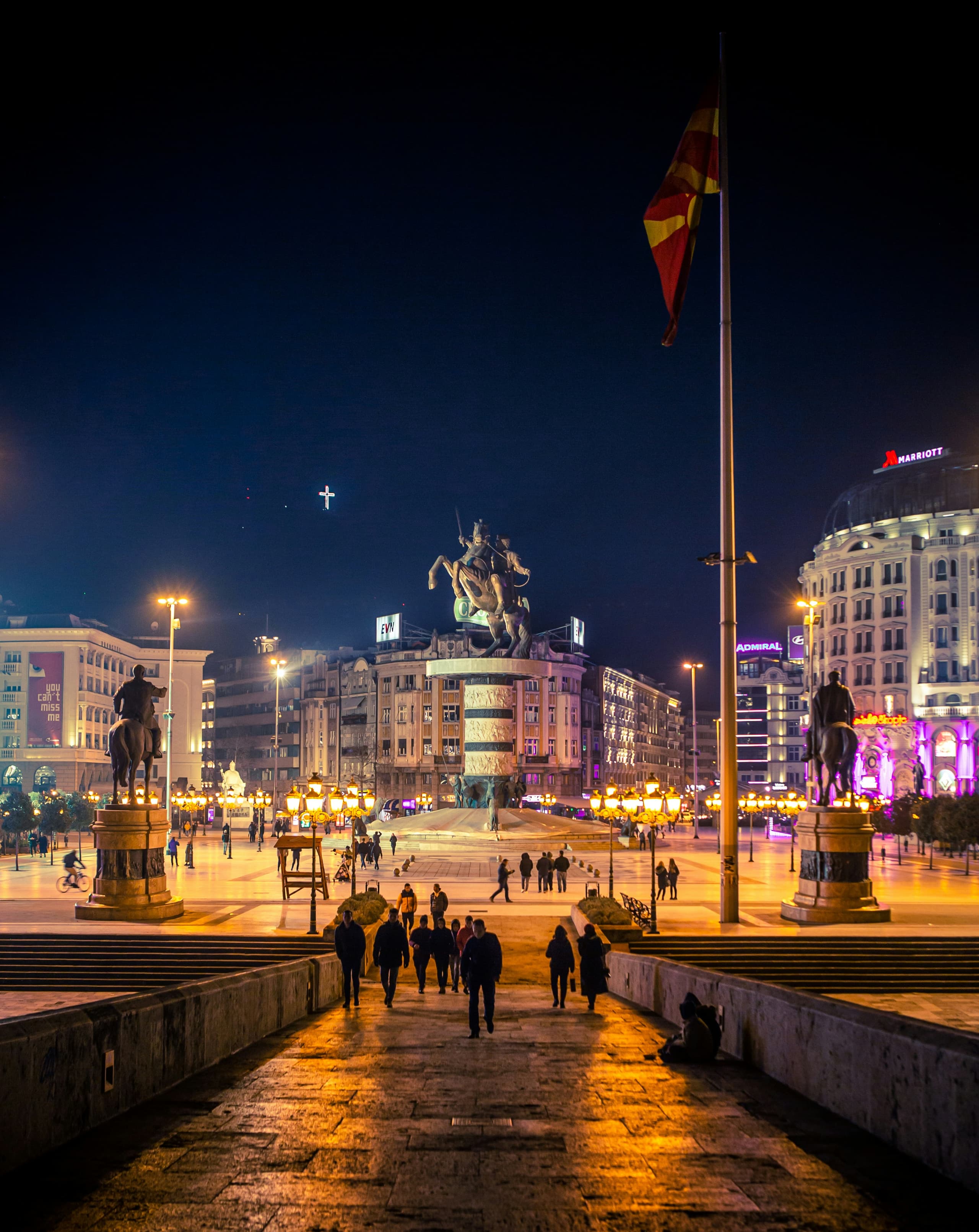 North Macedonia image 3